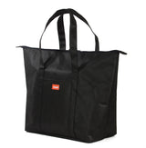 Ultimate Travel Bundle - Trash